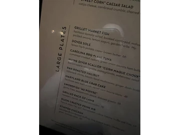 1000 NORTH menu photo