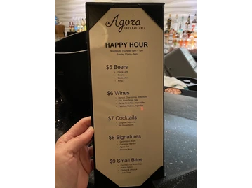 Agora Churrascaria menu photo