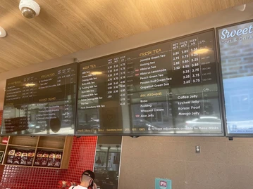 Alcove menu photo