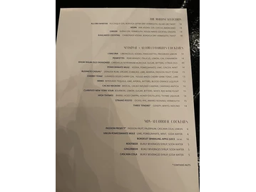 Allora | Italian Restaurant menu photo