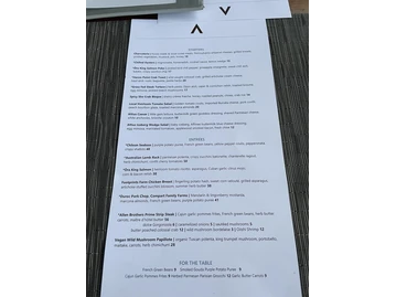 Altius menu photo
