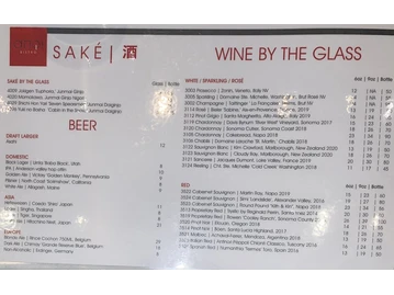 AnQi Bistro menu photo