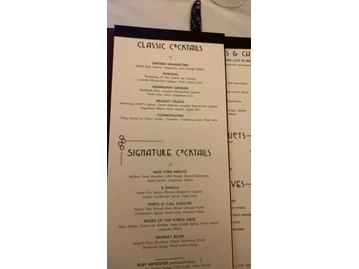 Atlantis Steakhouse menu photo