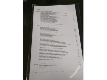 August Moon Chinese Bistro menu photo