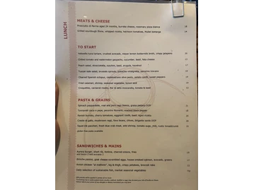 Aurora menu photo