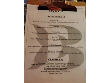 Bait menu photo