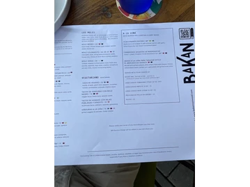 BAKAN menu photo
