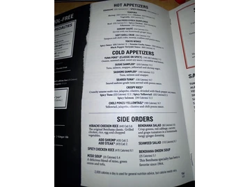 Benihana menu photo