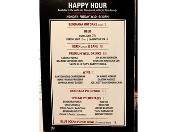Benihana menu photo
