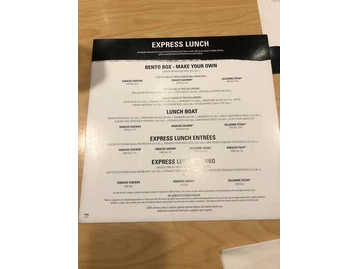 Benihana menu photo