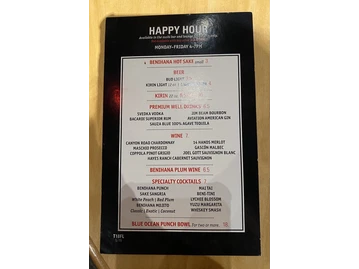 Benihana menu photo