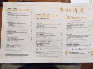 Blue Ribbon Sushi Bar & Grill- South Beach menu photo