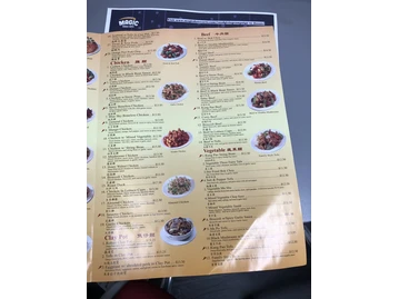 Blue Sky menu photo