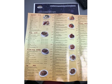 Blue Sky menu photo