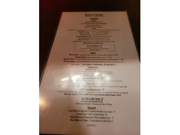 Boiler House Texas Grill & Wine Garden menu photo