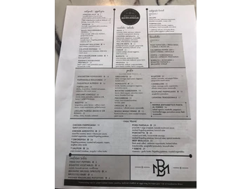 Bottega Michelangelo menu photo