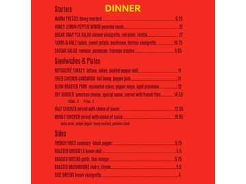 Branch Line menu photo