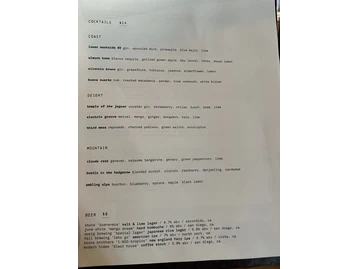 Campfire menu photo