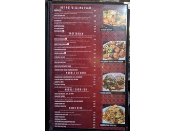 Canton Bistro menu photo