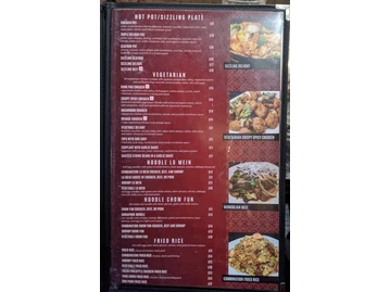 Canton Bistro menu photo