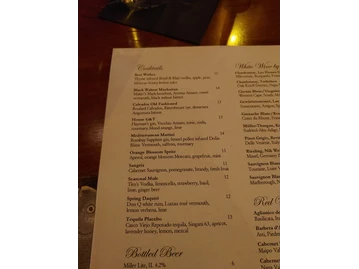 Casbah menu photo