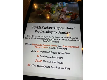 Cazbar - Columbia menu photo