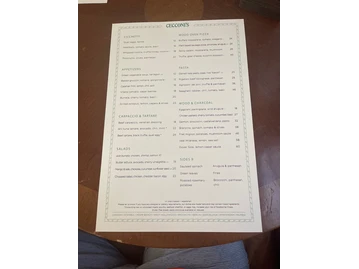Cecconi's Miami menu photo