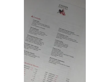 Chama Gaúcha Brazilian Steakhouse menu photo
