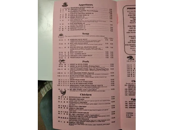 Chef Lee's Peking Restaurant menu photo