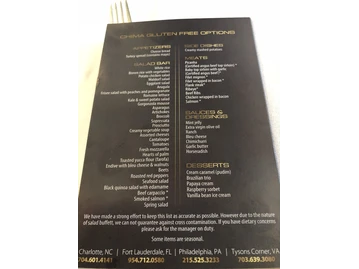 Chima Steakhouse menu photo