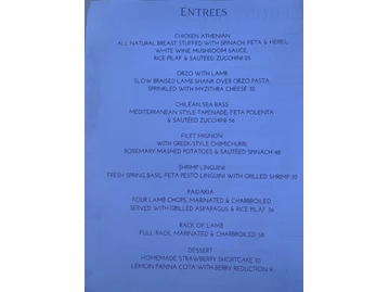 Christakis Greek Cuisine menu photo