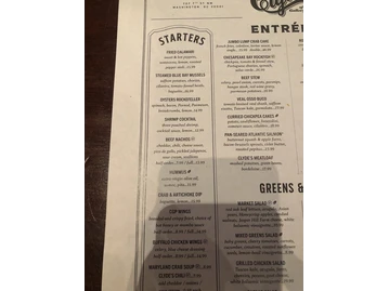 Clyde's at Mark Center menu photo