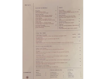 Committee menu photo