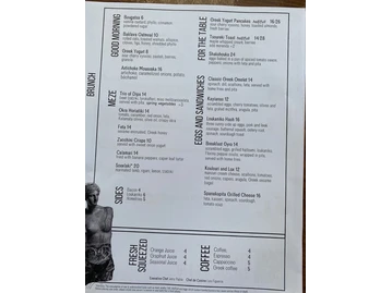 Committee menu photo