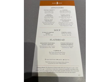 Cooper's Hawk Winery & Restaurant menu photo