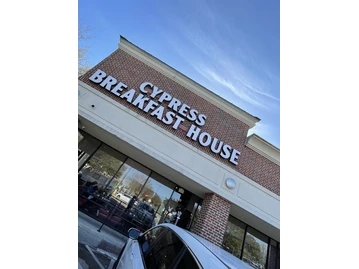 Cypress Breakfast House photo