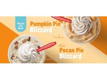 Dairy Queen (Treat) photo