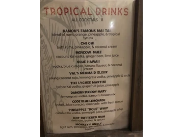 Damon's Steak House menu photo