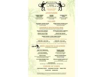 Damon's Steak House menu photo