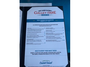 Deep Lagoon menu photo