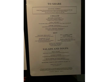 Del Frisco's Double Eagle Steakhouse menu photo