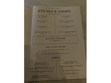 Del Frisco's Double Eagle Steakhouse menu photo