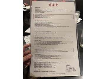 Din Tai Fung menu photo