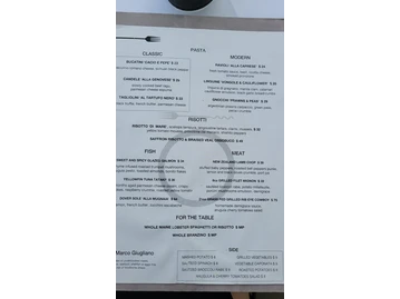dōma menu photo