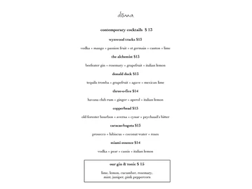 dōma menu photo