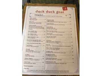 Duck Duck Goat menu photo