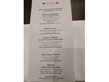 DUO Steak & Seafood menu photo