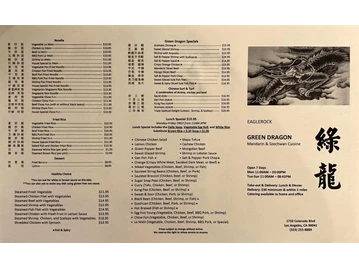 Eagle Rock Green Dragon menu photo