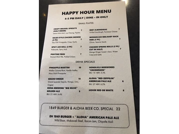 Eating House 1849 Waikiki menu photo