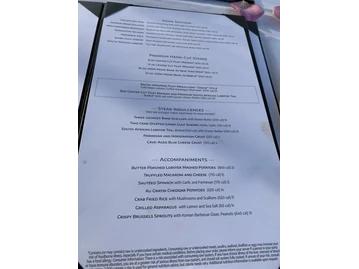 Eddie V's Prime Seafood menu photo